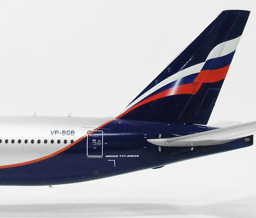 JC Wings 777-300ER アエロフロート・ロシア航空 VP-BGB 1/200 [XX2574]