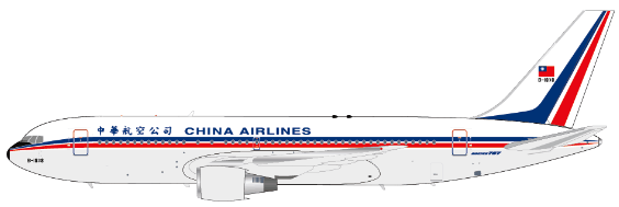767-200ER チャイナ・エアライン（中華航空） 旧塗装 80年代 (スタンド付属) B-1838 1/200 ※金属製 [XX2745]