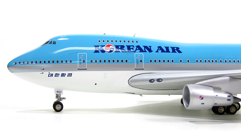 747SP Korean Air 90s HL7457 1/200 *Stand included [XX2837]