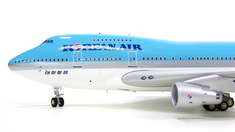 747SP Korean Air special paint "World Cup 2002" 90s HL7457 1/200 *Stand included [XX2838]