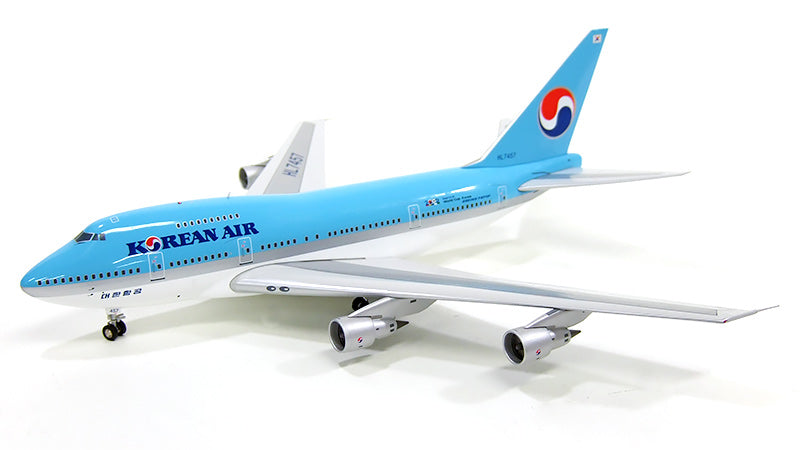 747SP 大韓航空 特別塗装 「ワールドカップ2002」 90年代 HL7457 1/200 ※スタンド付属 [XX2838]