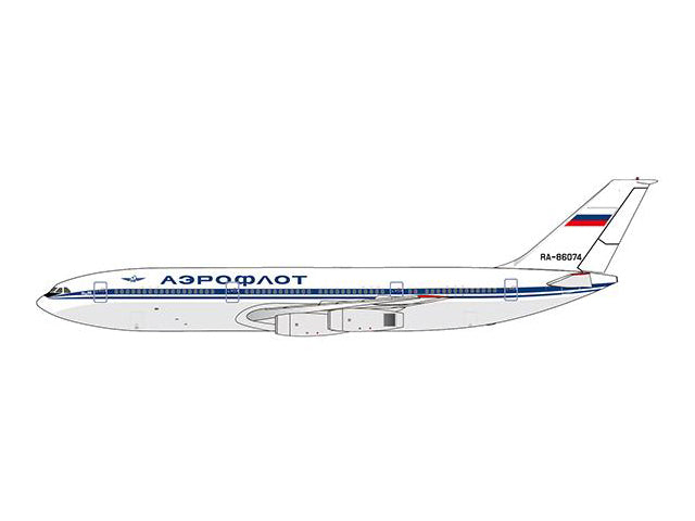 【予約商品】IL-86 アエロフロート・ロシア航空 1990年代 RA-86074 1/400 [XX40090]