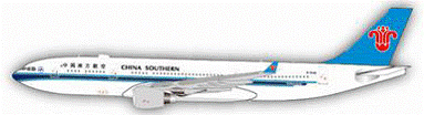 A330-200 中国南方航空 B-6548 1/400 [XX4311]