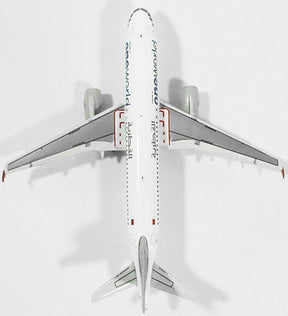 A320 カタール航空 特別塗装「ワンワールド」 A7-AHL 1/400 [XX4365]