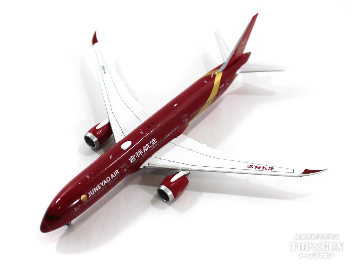 787-9 Juneyao Airlines B-20EC With Antenna 1/400 [XX4460]