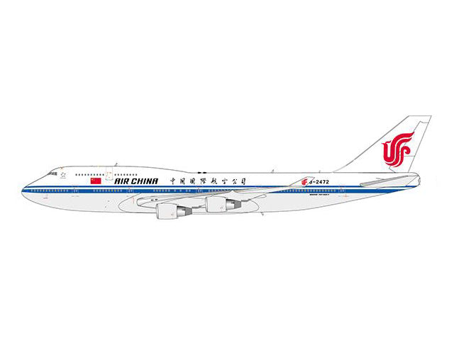 [Pre-order item] 747-400 Air China VIP transport aircraft (flaps down main wing) B-2472 1/400 [XX4890A]