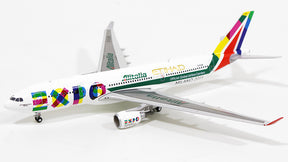 A330-200 アリタリア航空 特別塗装 「Expo 2015」 EI-EJM 1/400 (アンテナ付き) [XX4948]