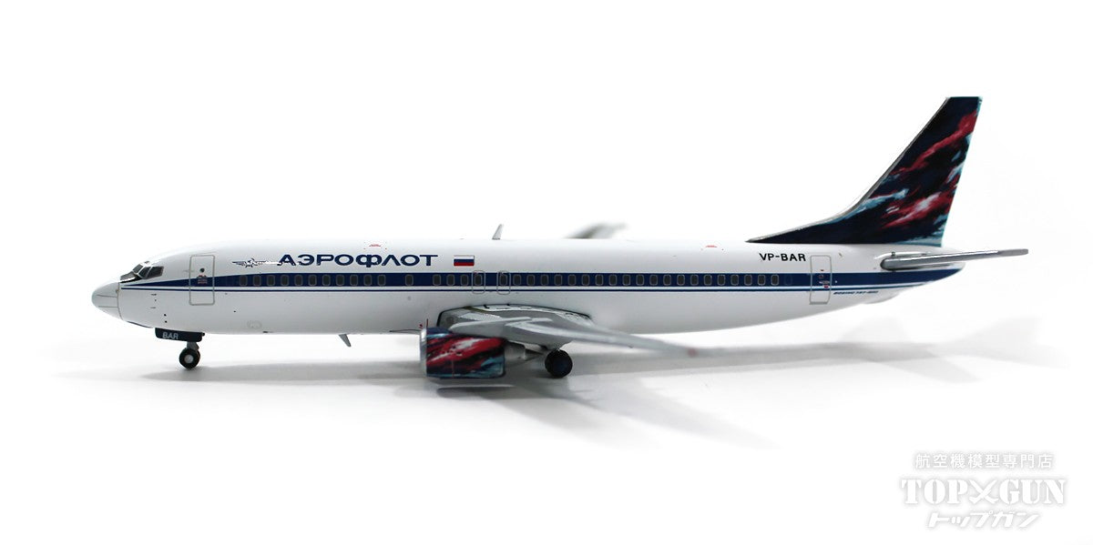 737-400 アエロフロート・ロシア航空 90年代 VP-BAR 1/400 [XX4976]