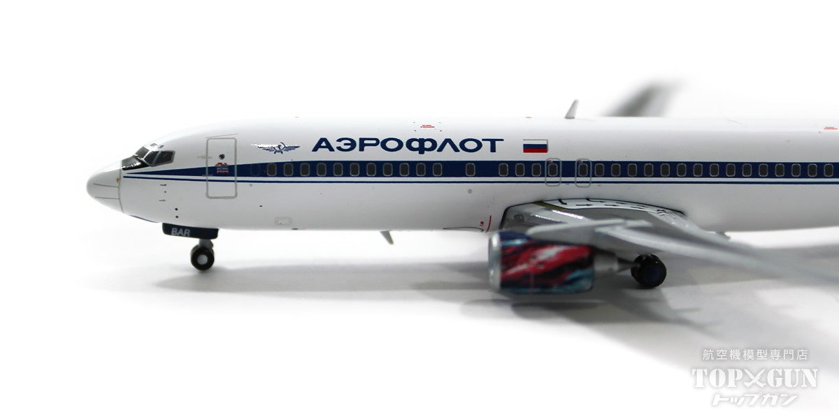 737-400 アエロフロート・ロシア航空 90年代 VP-BAR 1/400 [XX4976]