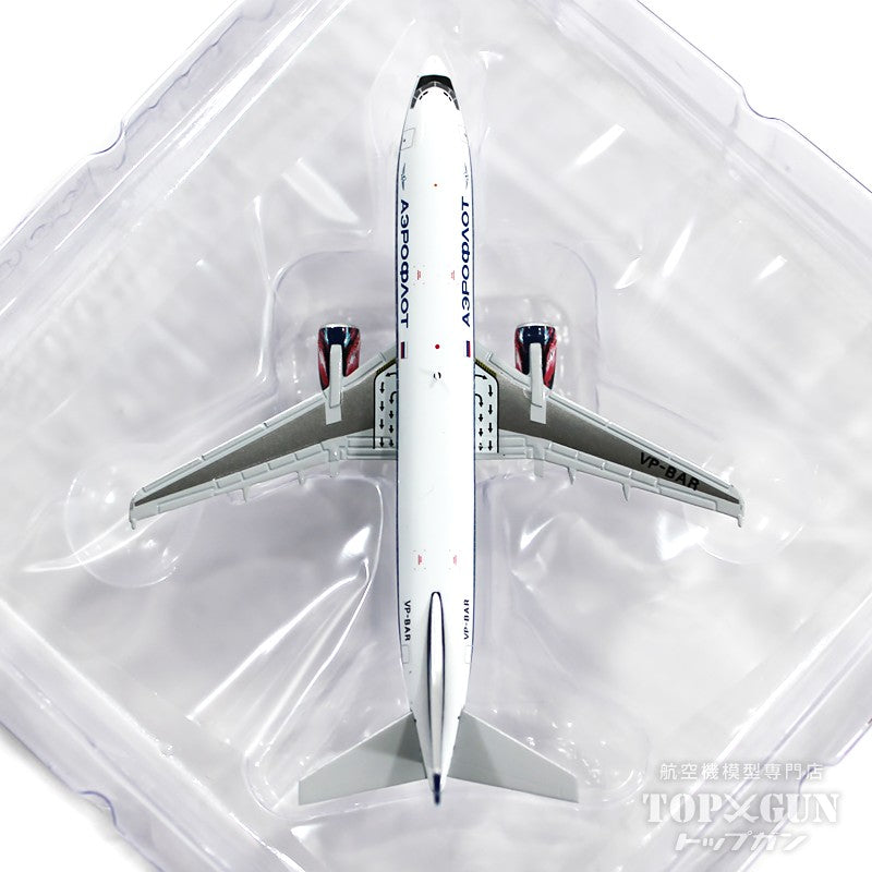JC Wings 737-400 アエロフロート・ロシア航空 90年代 VP-BAR 1