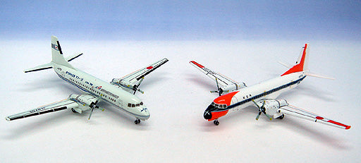 YS-11 Ministry of Transport Civil Aviation Bureau Old and new paint, set of 2 aircraft, 1/400 [YSS41101]