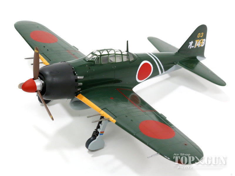 A6M5C-1 Zero Type 52 Hei Imperial Navy 203rd Naval Air Squadron 1/72 *Plastic [A6M5C-1]