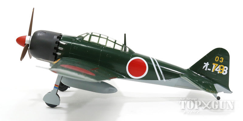 A6M5C-1 Zero Type 52 Hei Imperial Navy 203rd Naval Air Squadron 1/72 *Plastic [A6M5C-1]