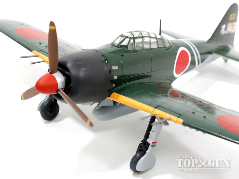 A6M5C-1 Zero Type 52 Hei Imperial Navy 203rd Naval Air Squadron 1/72 *Plastic [A6M5C-1]