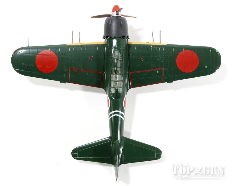 A6M5C-1 Zero Type 52 Hei Imperial Navy 203rd Naval Air Squadron 1/72 *Plastic [A6M5C-1]