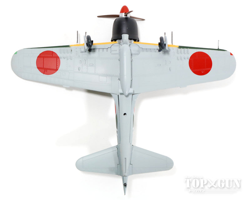 A6M5C-1 Zero Type 52 Hei Imperial Navy 203rd Naval Air Squadron 1/72 *Plastic [A6M5C-1]