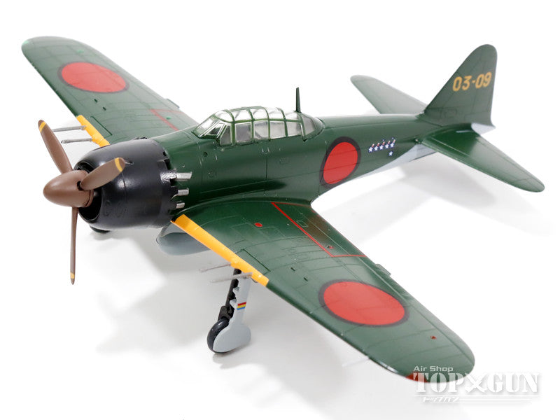 A6M5C-52 Zero Type 52 Hei, Imperial Japanese Navy, 203rd Naval Air Squadron, First Sergeant Tanimizu, 1/72 scale, plastic [A6M5C-2]