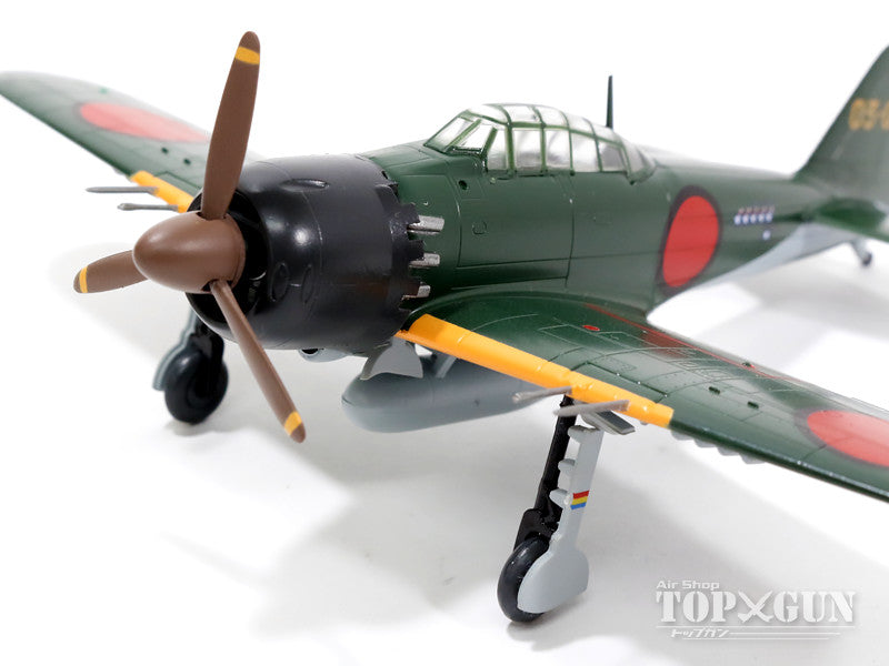 A6M5C-52 Zero Type 52 Hei, Imperial Japanese Navy, 203rd Naval Air Squadron, First Sergeant Tanimizu, 1/72 scale, plastic [A6M5C-2]