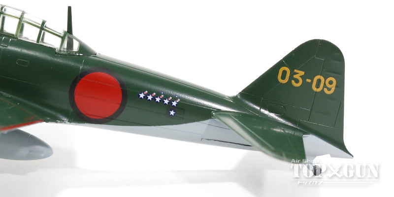 A6M5C-52 Zero Type 52 Hei, Imperial Japanese Navy, 203rd Naval Air Squadron, First Sergeant Tanimizu, 1/72 scale, plastic [A6M5C-2]