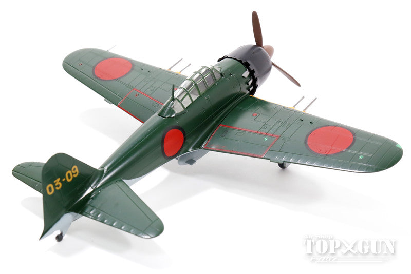 A6M5C-52 Zero Type 52 Hei, Imperial Japanese Navy, 203rd Naval Air Squadron, First Sergeant Tanimizu, 1/72 scale, plastic [A6M5C-2]