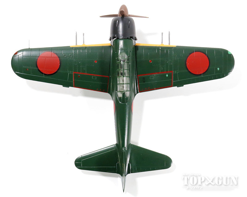 A6M5C-52 Zero Type 52 Hei, Imperial Japanese Navy, 203rd Naval Air Squadron, First Sergeant Tanimizu, 1/72 scale, plastic [A6M5C-2]