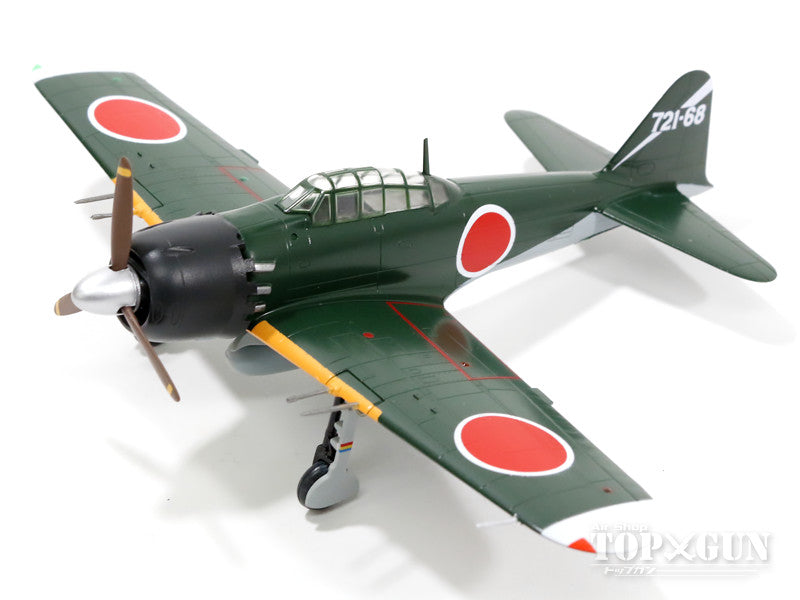 A6M5C-3 Zero Type 52 Hei Imperial Japanese Navy 721st Naval Air Squadron (Shinrai Unit) 1/72 *Plastic [A6M5C-3]