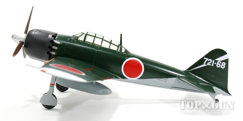 A6M5C-3 Zero Type 52 Hei Imperial Japanese Navy 721st Naval Air Squadron (Shinrai Unit) 1/72 *Plastic [A6M5C-3]