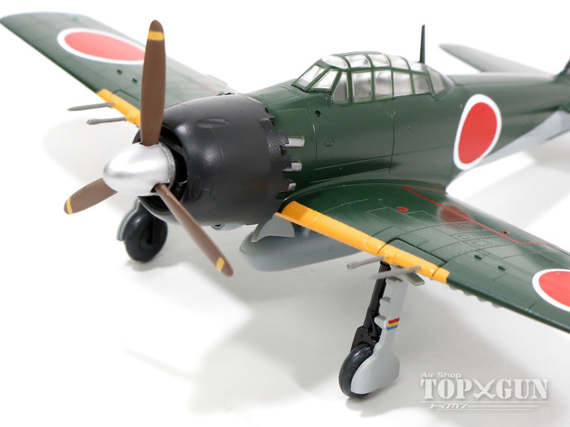 A6M5C-3 Zero Type 52 Hei Imperial Japanese Navy 721st Naval Air Squadron (Shinrai Unit) 1/72 *Plastic [A6M5C-3]