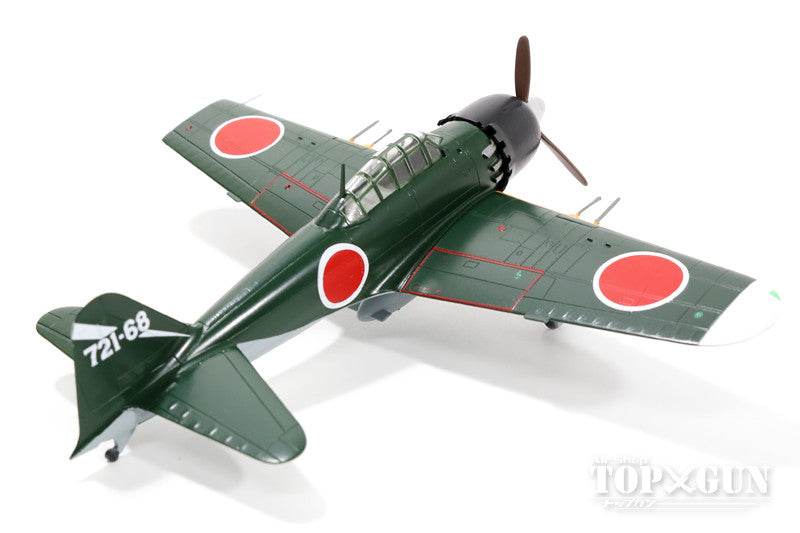 A6M5C-3 Zero Type 52 Hei Imperial Japanese Navy 721st Naval Air Squadron (Shinrai Unit) 1/72 *Plastic [A6M5C-3]