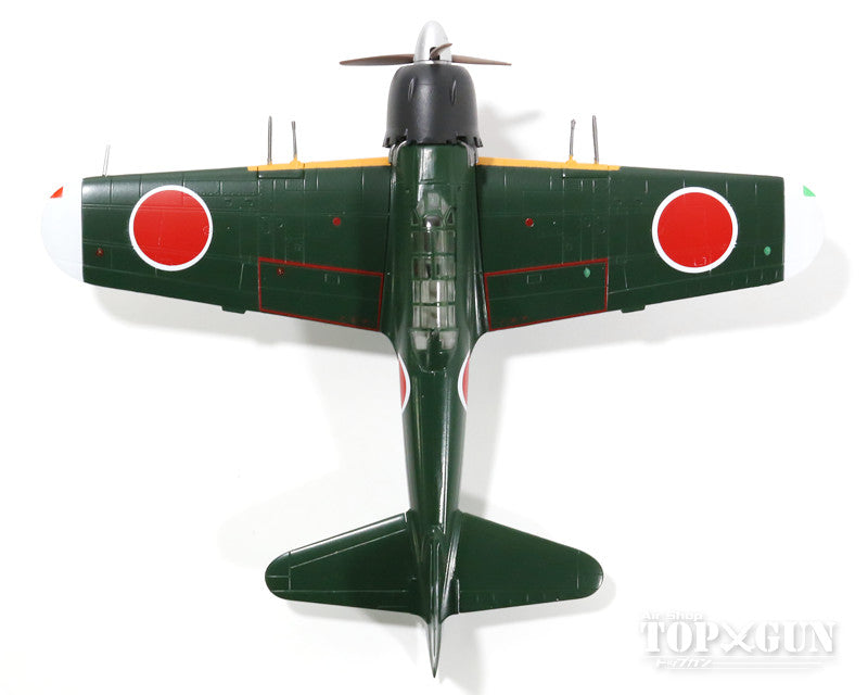 A6M5C-3 Zero Type 52 Hei Imperial Japanese Navy 721st Naval Air Squadron (Shinrai Unit) 1/72 *Plastic [A6M5C-3]