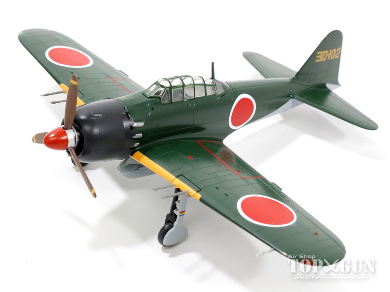 A6M5C-52 Zero Type 52 Hei Imperial Navy 302nd Naval Air Squadron 1/72 *Plastic [A6M5C-4]