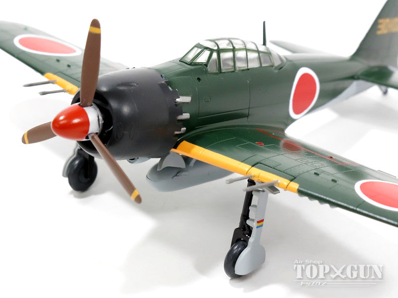 A6M5C-52 Zero Type 52 Hei Imperial Navy 302nd Naval Air Squadron 1/72 *Plastic [A6M5C-4]