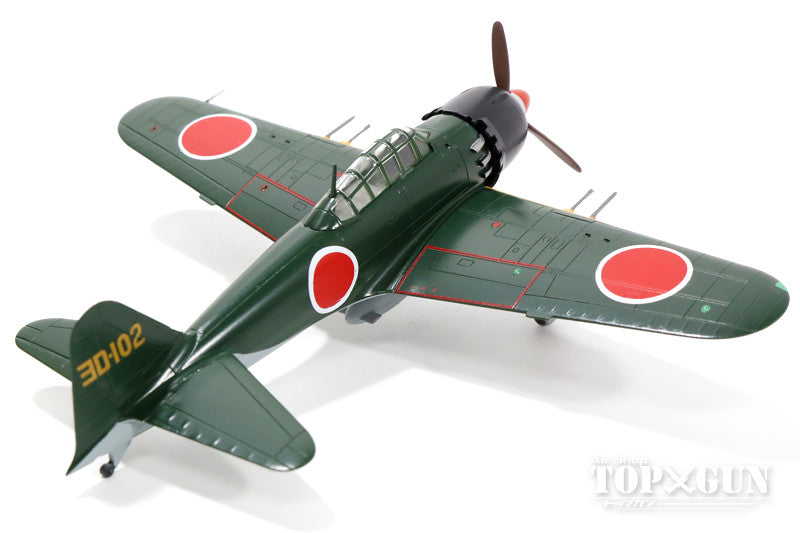 A6M5C-52 Zero Type 52 Hei Imperial Navy 302nd Naval Air Squadron 1/72 *Plastic [A6M5C-4]