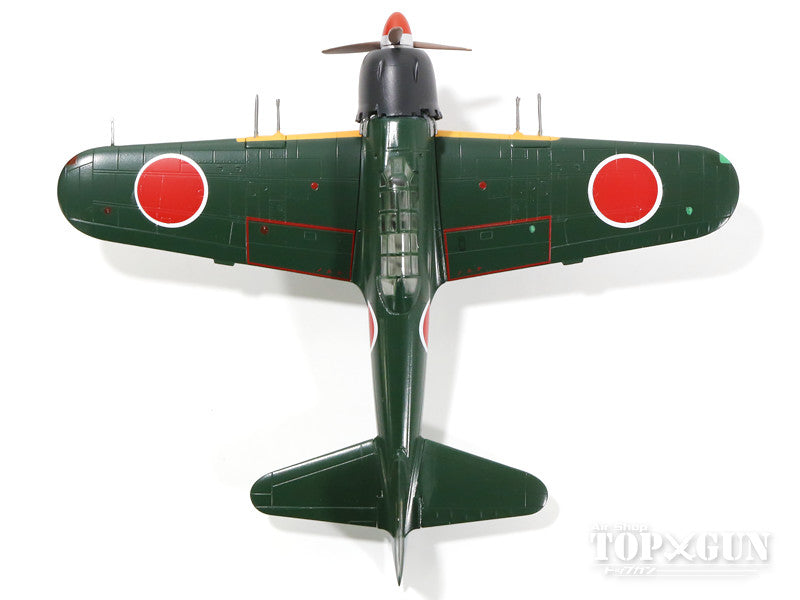 A6M5C-52 Zero Type 52 Hei Imperial Navy 302nd Naval Air Squadron 1/72 *Plastic [A6M5C-4]