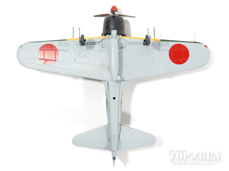 A6M5C-52 Zero Type 52 Hei Imperial Navy 302nd Naval Air Squadron 1/72 *Plastic [A6M5C-4]