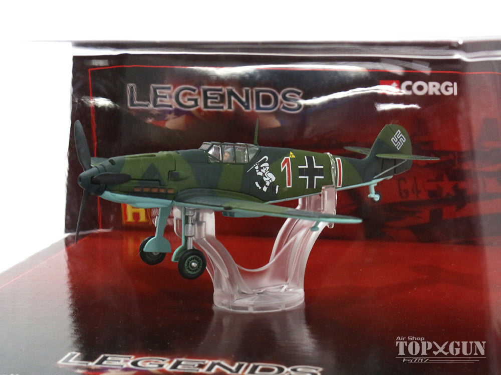 Bf109E-1 German Air Force No. 26 Fighter Wing "Schlageter", No. 2 Squadron, No. 4 Squadron, Lt. Eduard Neumann's aircraft, 1939, 1/72 [AA32104]