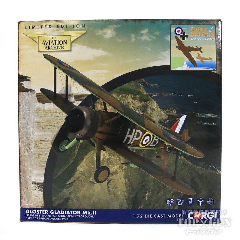 Gloster Gladiator Mk.II N2308 HP-B No. 247 Squadron RAF Battle of Britain 1/72 [AA36212]