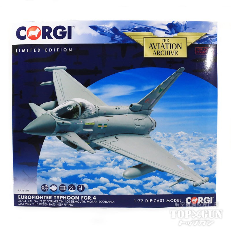 Corgi ユーロファイター タイフーンFGR.4 イギリス空軍 第9