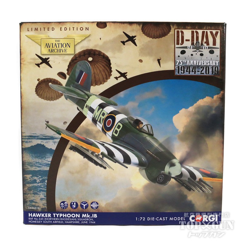 Hawker Typhoon Mk.IB - MN625/MR-B RAF No.245 (Northern Rhodesia) Squadron 1/72 [AA36512]