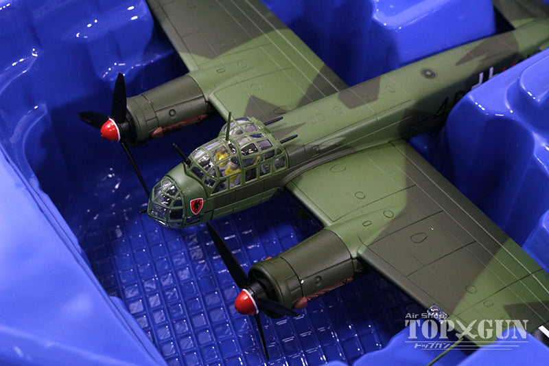 Junkers Ju88A-5, German Air Force, 30th Bomber Wing, 5th Squadron, Finland, 41-42, 4D+MN 1/72 [AA36702]