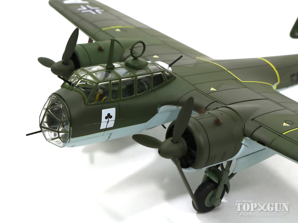 Corgi ドルニエ Do17 Z-2 ドイツ空軍 第3駆逐航空団 第III飛行隊