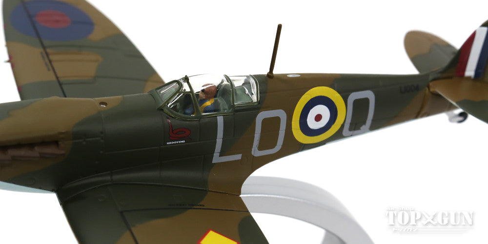 Spitfire Mk.I, RAF No. 602 Squadron, Lt. Commander Alexander Johnston, RAF Tangmere, 1940, LO-Q/L1004, 1/72 [AA39210]