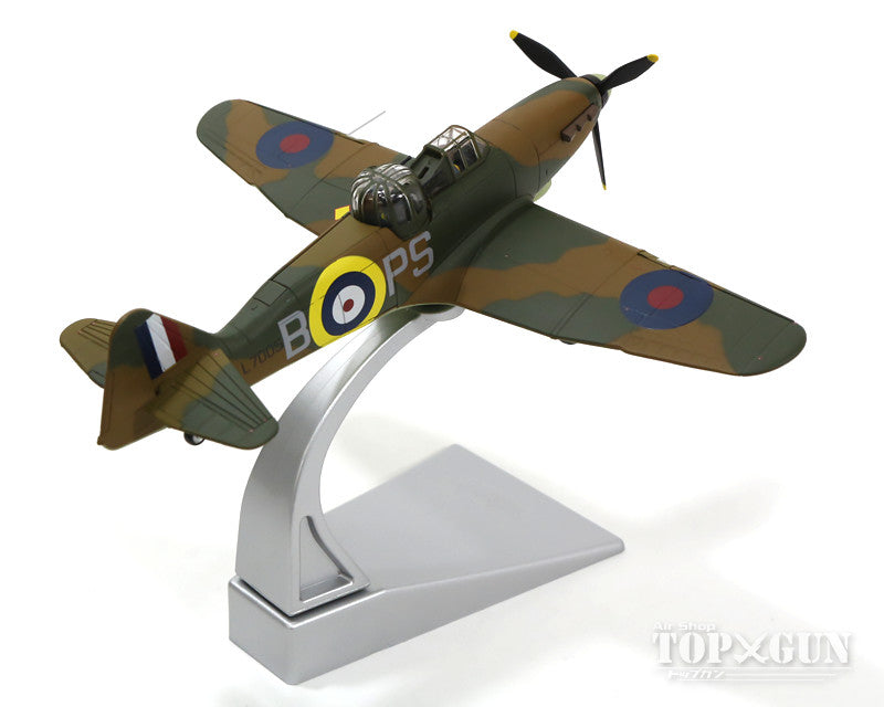 Boulton Paul Defiant Mk.I RAF No. 264 Squadron August 1940 PS-B/L7005 1/72 [AA39305]