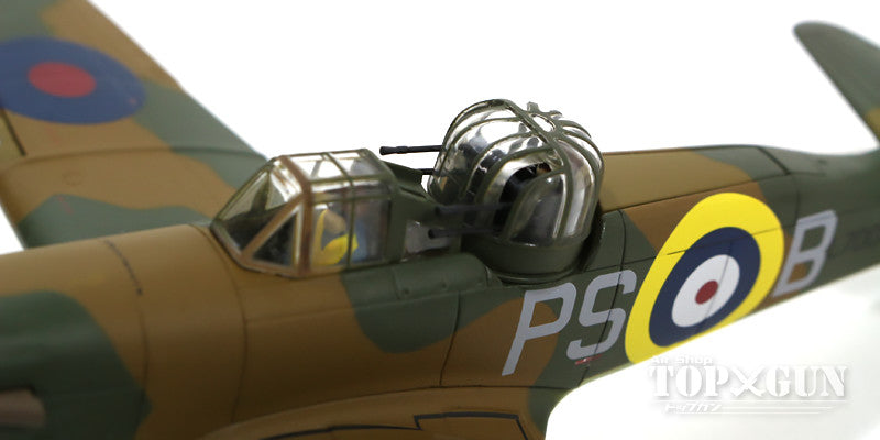 博尔顿保罗 Defiant Mk.I 英国皇家空军第 264 中队 1940 年 8 月 PS-B/L7005 1/72 [AA39305]