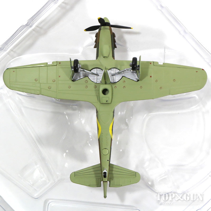 ボールトンポール デファイアントMk.I イギリス空軍 第264飛行隊 40年8月 PS-B/L7005 1/72 [AA39305]