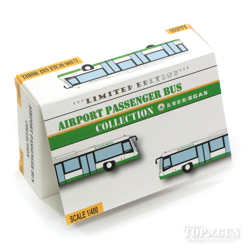 Airport diorama accessory Ramp Bus (EVA Air) 1/400 *Made of resin [AA4006]