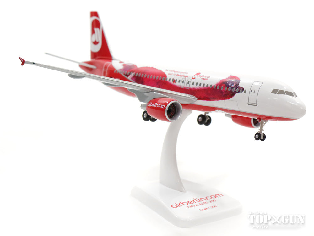 A320 Air Berlin Special Paint "MILO" D-ABFO 1/200 *Plastic [AB09]