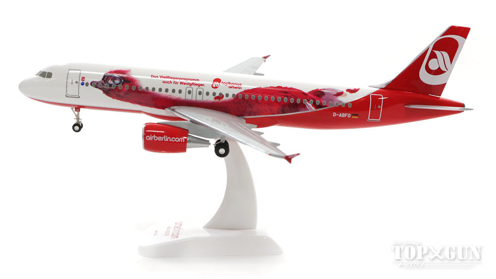 Hogan Wings A320 エア・ベルリン 特別塗装 「MILO」 D-ABFO 1/200