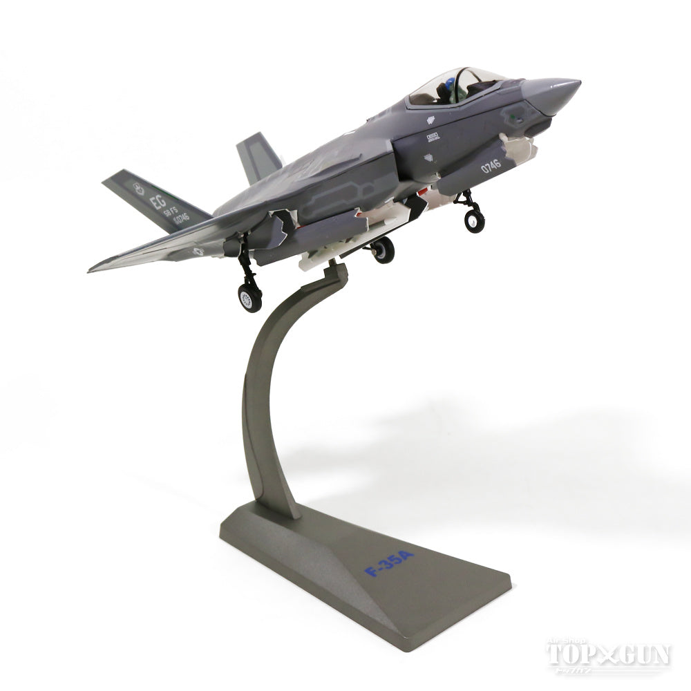 F-35A Lightning II, United States Air Force, 33rd Fighter Wing, 58th Fighter Squadron, "Eglin Gorilla", Eglin Air Force Base #08-0746, 1/72 [AF00008B]