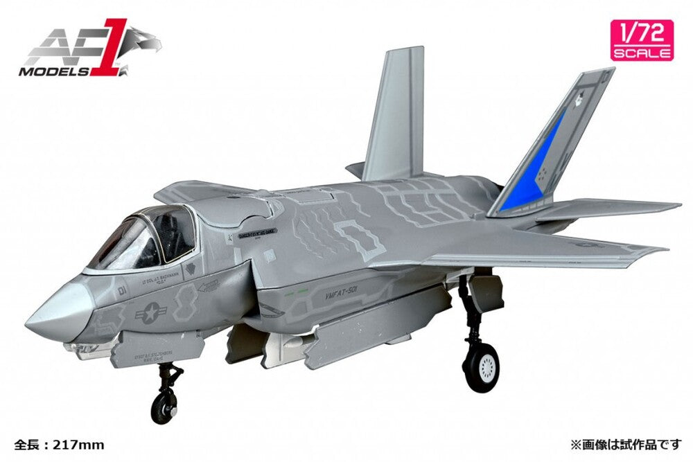 F-35B US Marine Corps 501st Marine Fighter Attack Training Squadron 1/72 [AF0009A]